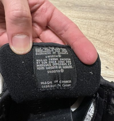 Nike Sb Dunk Low Takashi 2 2007