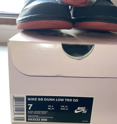 Nike Sb Dunk Low Trd Qs Pigeon Black-sienna Size Mens Us7