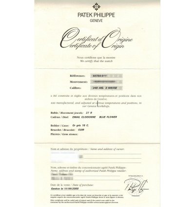 Patek Philippe White Gold Flower Handcraft Ref 5075