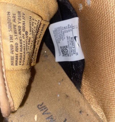 Nike Sb Dunk Low Wheat