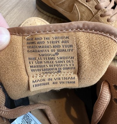 Nike Sb Dunk Low Wheat Mocha