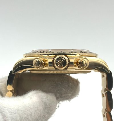 Rolex Daytona Unworn Cosmograph Daytona 40mm White Dial Yellow Gold Bracelet 126508 Box Papers 2024