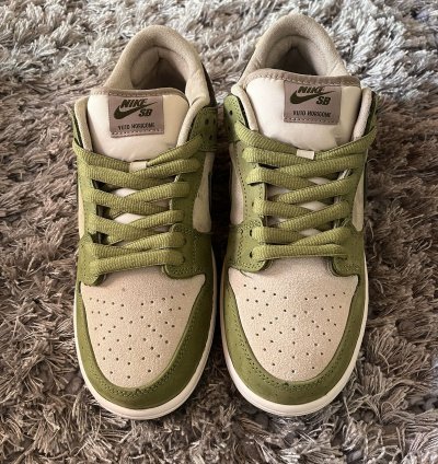 Nike Sb Dunk Low Yuto Horigome