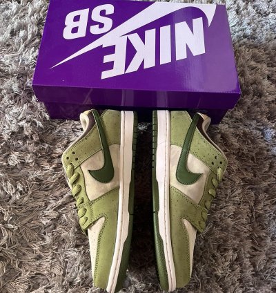 Nike Sb Dunk Low Yuto Horigome
