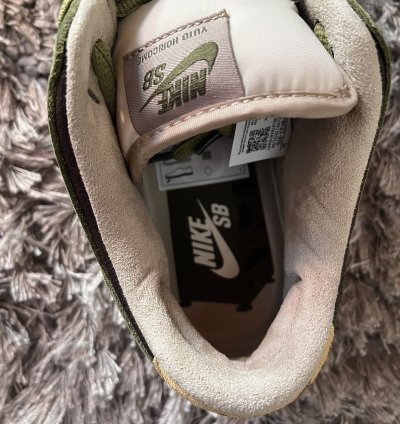 Nike Sb Dunk Low Yuto Horigome