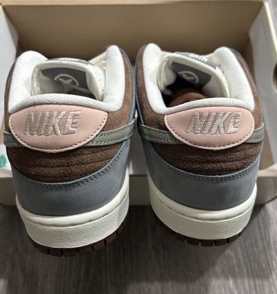 Nike Sb Dunk Low Yuto Horigome Size 10 Ds