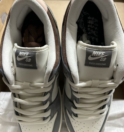 Nike Sb Dunk Low Yuto Horigome Size 10 Ds