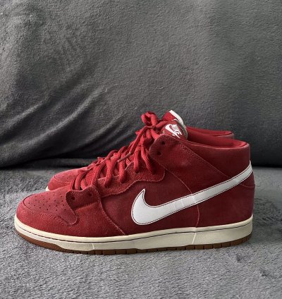 Nike Sb Dunk Mid Brickhouse