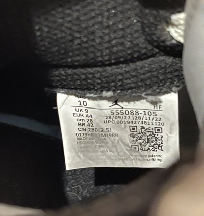 Nike Air Jordan 1 Retro High Dark Mocha