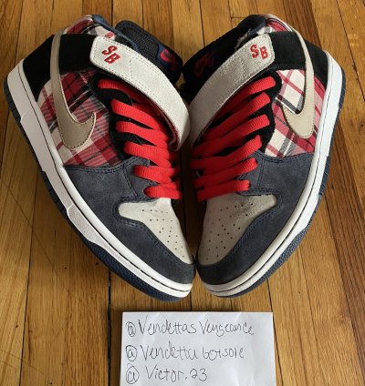 Nike Sb Dunk Mid Sample Goofyboy 2008 Unreleased Us9