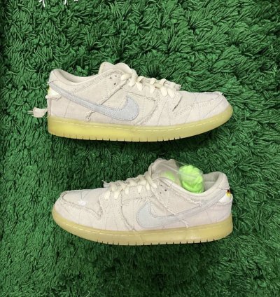 Nike Sb Dunk Mummy sku Dm0774111