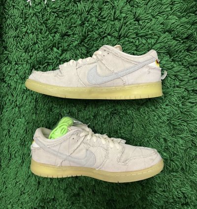 Nike Sb Dunk Mummy sku Dm0774111