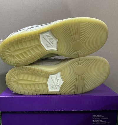 Nike Sb Dunk Mummy sku Dm0774111