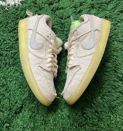 Nike Sb Dunk Mummy sku Dm0774111