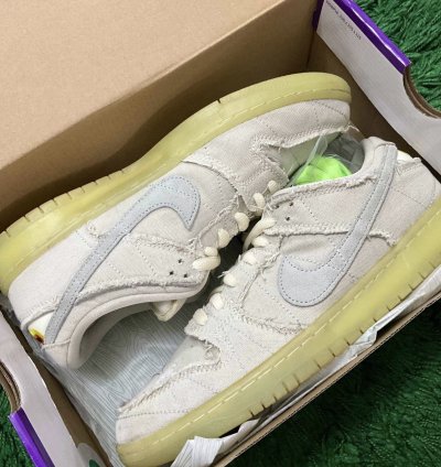 Nike Sb Dunk Mummy sku Dm0774111