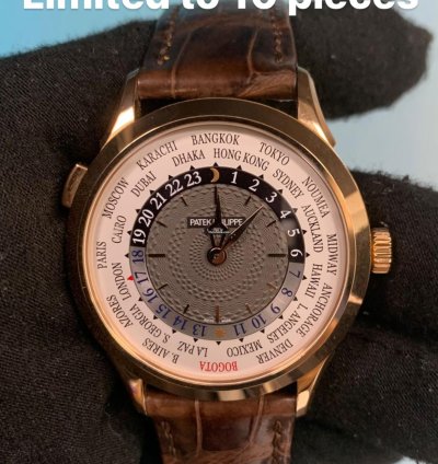 Patek Philippe World Time 5230r Limited 10 Pieces Bogota World Time