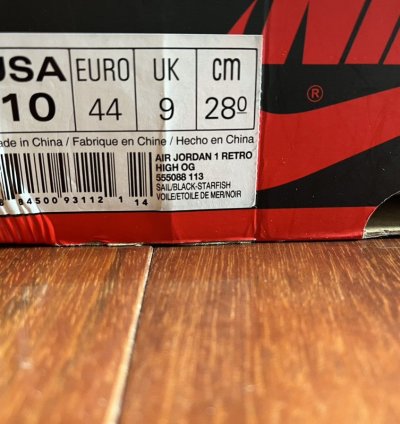 Nike Air Jordan 1 Shattered Backboard 2 0 Orange Chicago