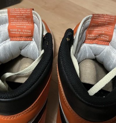 Nike Air Jordan 1 Shattered Backboard 2 0 Orange Chicago