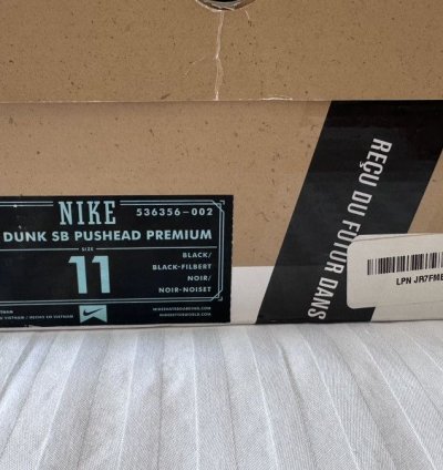 Nike Sb Dunk Premium Pushead 2