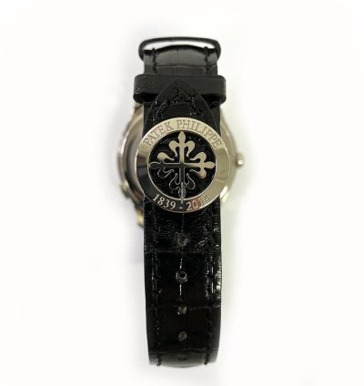 Patek Philippe World Time 5575g-001 White Gold With Black Leather Watch Black Dial 2015