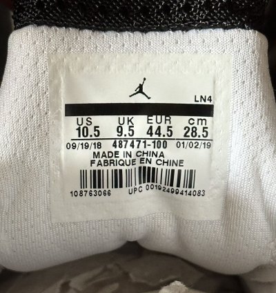 Nike Air Jordan 14 Retro