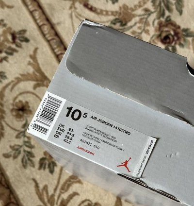 Nike Air Jordan 14 Retro