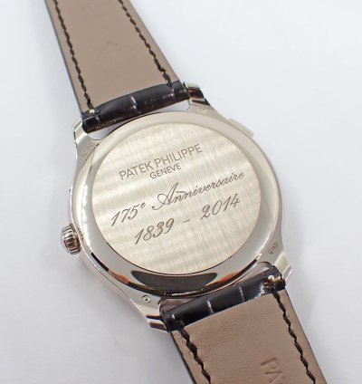 Patek Philippe World Time Anniversary 175th