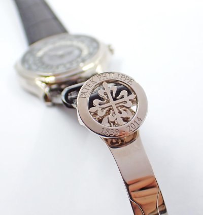 Patek Philippe World Time Anniversary 175th