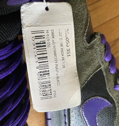 Nike Sb Dunk Purple Haze 420 Sample Unreleased Us9