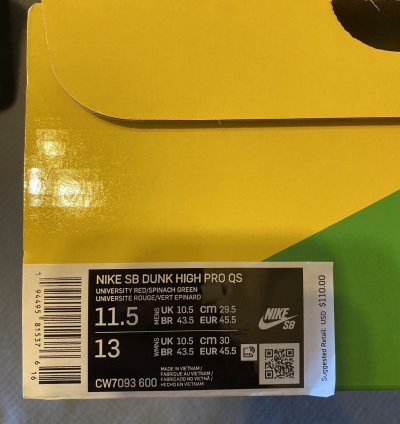 Nike Sb Dunk Strawberry Cough