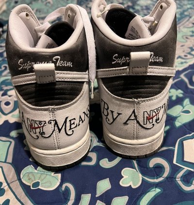Nike Sb Dunk Supreme No Love By Any Means