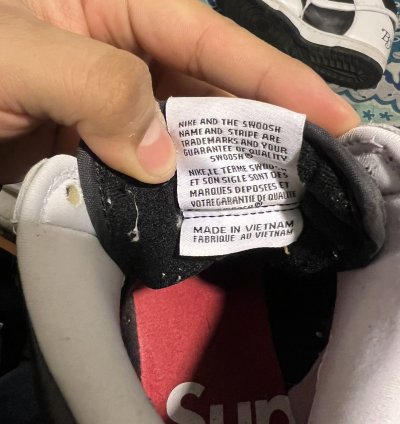 Nike Sb Dunk Supreme No Love By Any Means