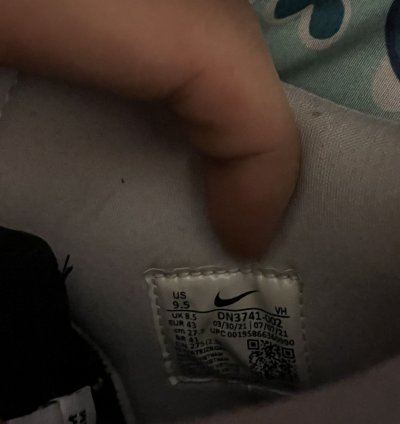 Nike Sb Dunk Supreme No Love By Any Means