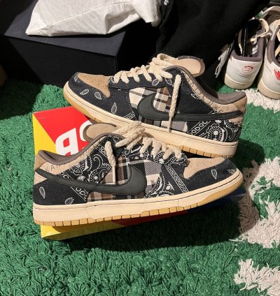 Nike Sb Dunk Travis Scott