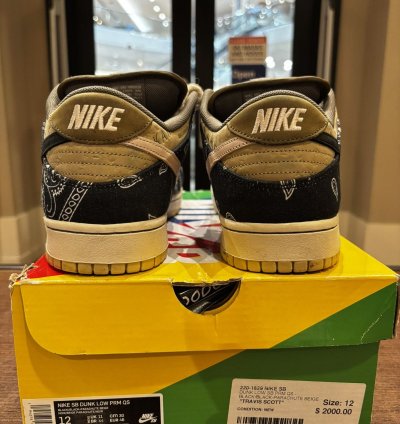 Nike Sb Dunk Travis Scott Low