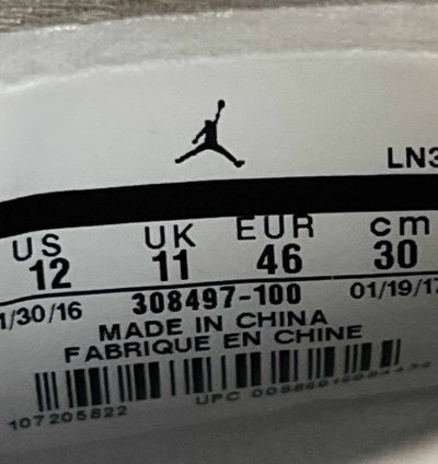 Nike Air Jordan 4 Pure Money 2017 - Size 12
