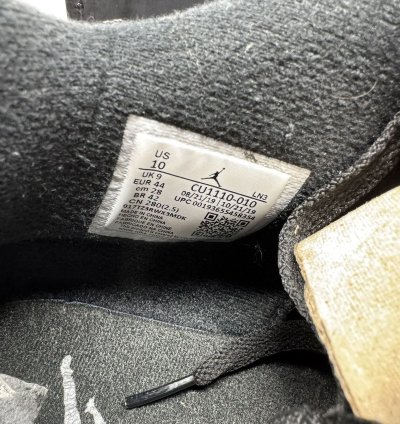 Nike Air Jordan 4 Retro Black Cat 2020