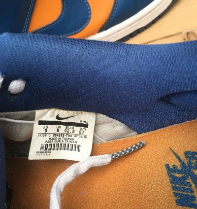 Rare Sample Nike Sb Dunk Low Sunset French Blue 2010