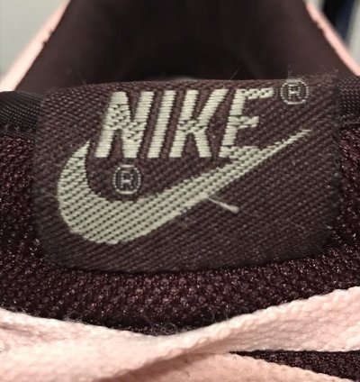 Rare Women Nike Sb Dunk Low Mahogany Uncherry Pink Storm