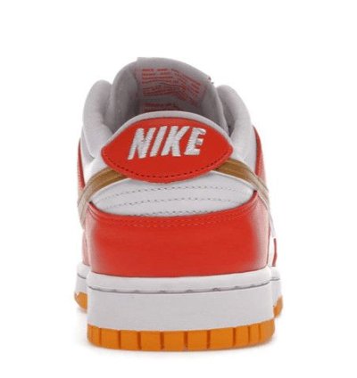 Dunk Low University Gold