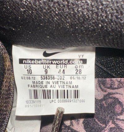 Size 10 - Nike Sb Dunk Pushead Premium Pushead 2 2012