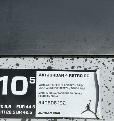 Nike Air Jordan 4 White Cement 2016 Deadstock Brand New