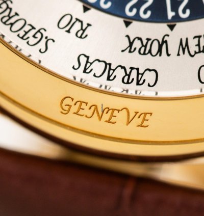 Patek Philippe World Time Cloisonn Ref 5131j-001 18k Yellow Gold Folding Clasp Box Papers Bj-2010 Excellent