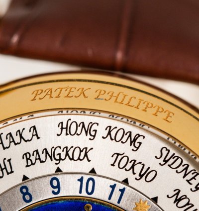 Patek Philippe World Time Cloisonn Ref 5131j-001 18k Yellow Gold Folding Clasp Box Papers Bj-2010 Excellent