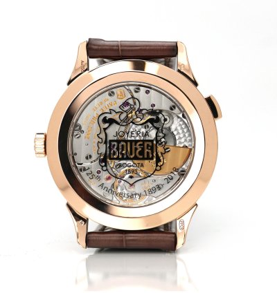 Patek Philippe World Time Complications 125th Anniversary Bauer Boutique Edition