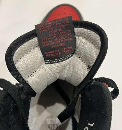 Jordan 1 Bred Banned 2016