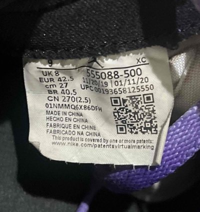 Jordan 1 Court Purple