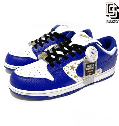Supreme Nike Sb Dunk Low Pro Og Qs Royal Blue Stars 2021