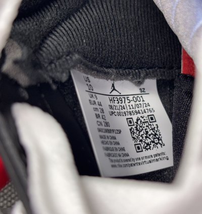 Nike Air Jordan 5 Retro Black Metallic Reimagined Hf3975-001