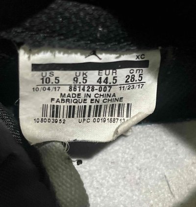 Jordan 1 Gold Toe